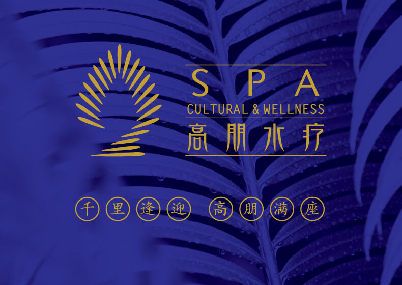 網站建設：自己建站的步驟有哪些