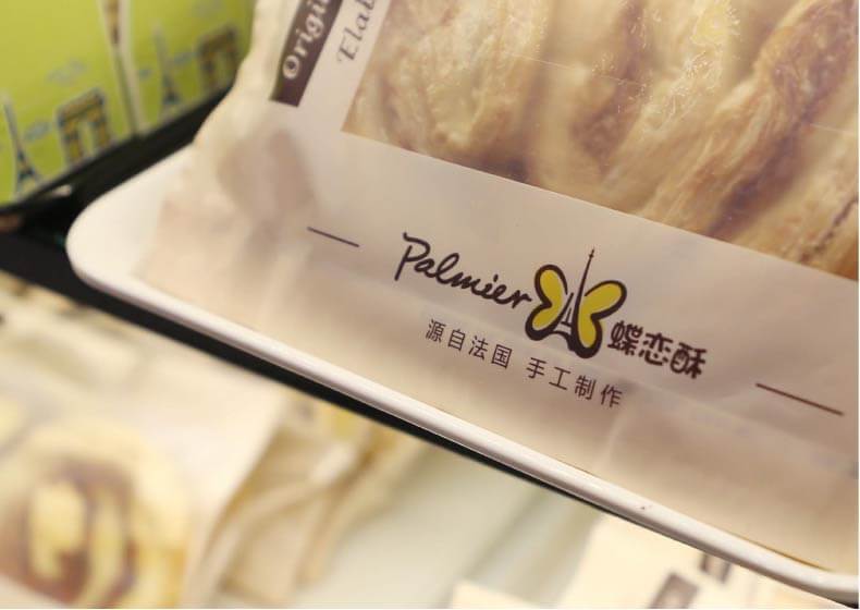 怎樣增強上海網站建設的美觀度